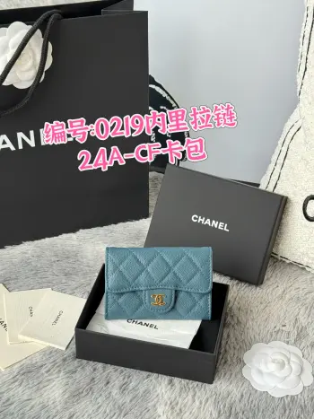 0219 2025 New Arrivals CF Card Holder Replica Chanel wallets