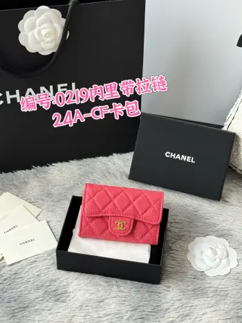 0219 2025 New Arrivals CF Card Holder Replica Chanel wallets