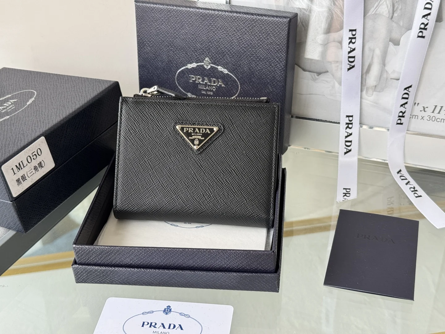 Prada 1ML050 Cross Grain Cowhide Short Wallet