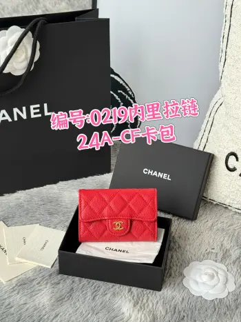 0219 2025 New Arrivals CF Card Holder Replica Chanel wallets