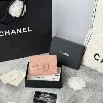 AP0230 Trifold Wallet Card Holder Replica Chanel wallets