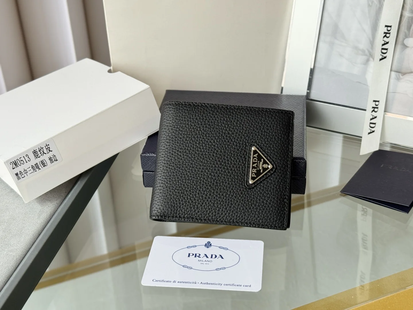 Prada 2M0513 Men s Deer Leather Bifold Wallet