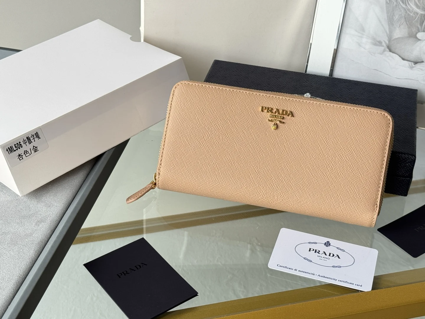 Prada 1ML506 Saffiano Leather Zip-Around Wallet