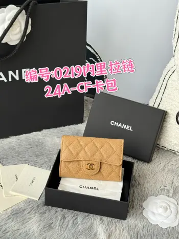 0219 2025 New Arrivals CF Card Holder Replica Chanel wallets