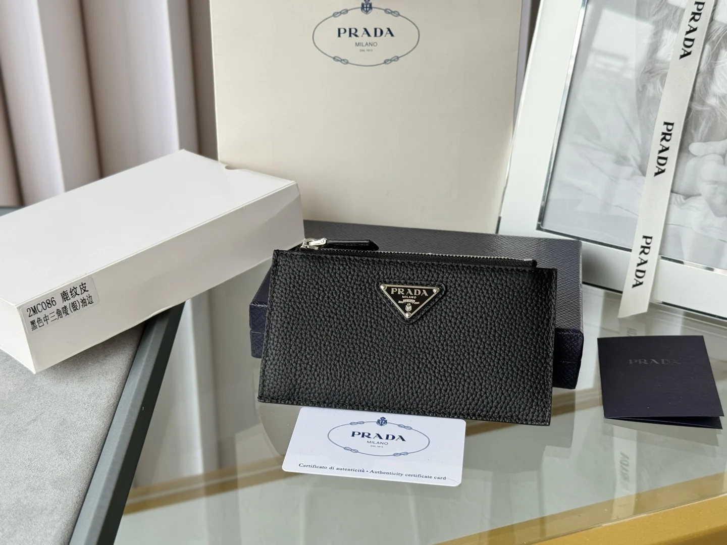 Prada 2MC086 Deer Leather Unisex Card Holder Coin Purse Prada 2MC086 Deer Leather Unisex Card Holder Coin Purse