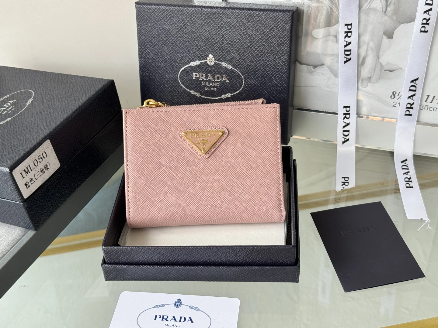 Prada 1ML050 Cross Grain Cowhide Short Wallet