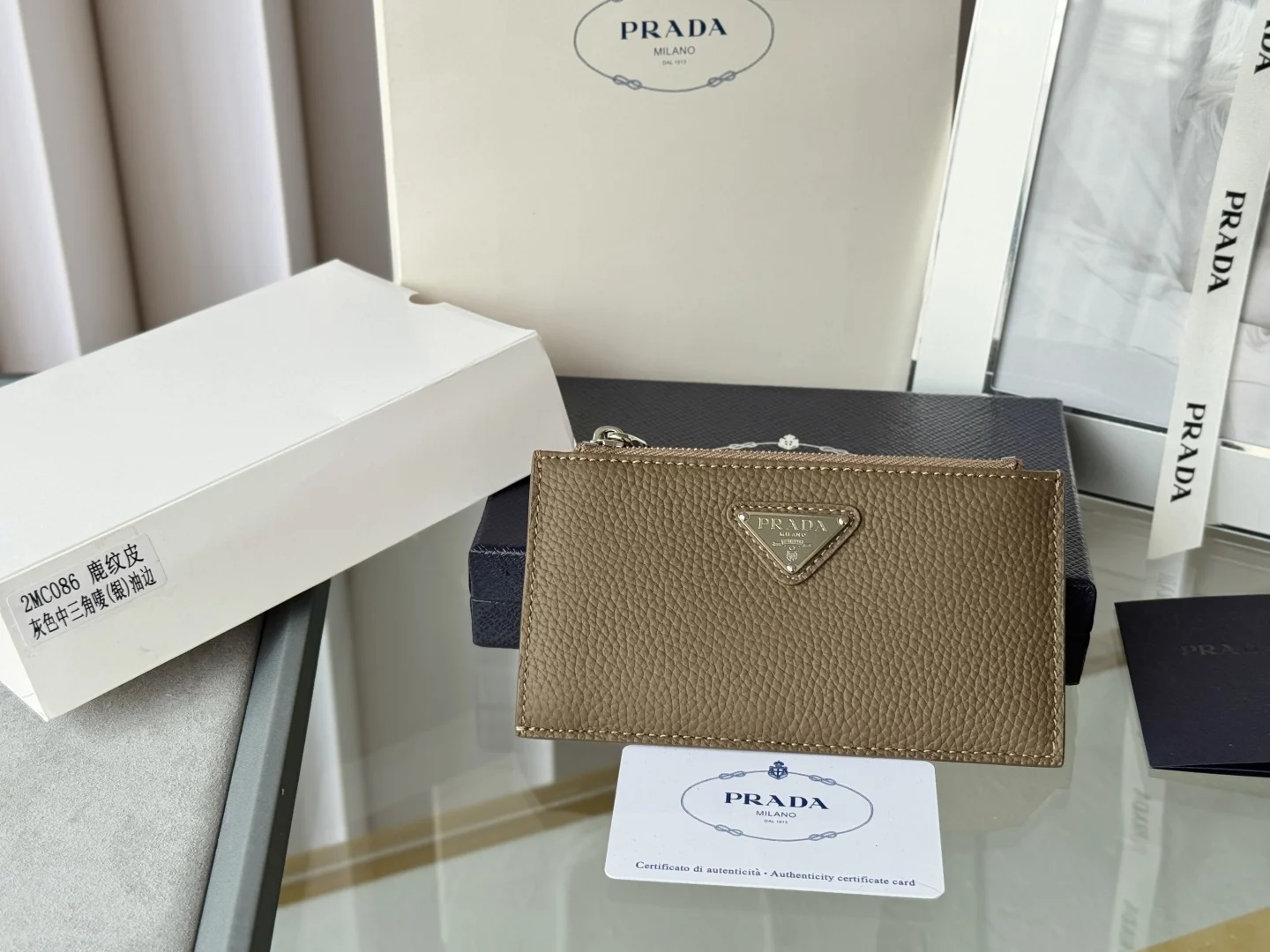 Prada 2MC086 Unisex Deer Pattern Leather Backpack Prada 2MC086 Unisex Deer Pattern Leather Backpack