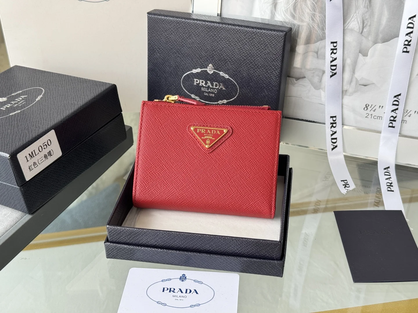 Prada 1ML050 Cross Grain Cowhide Short Wallet