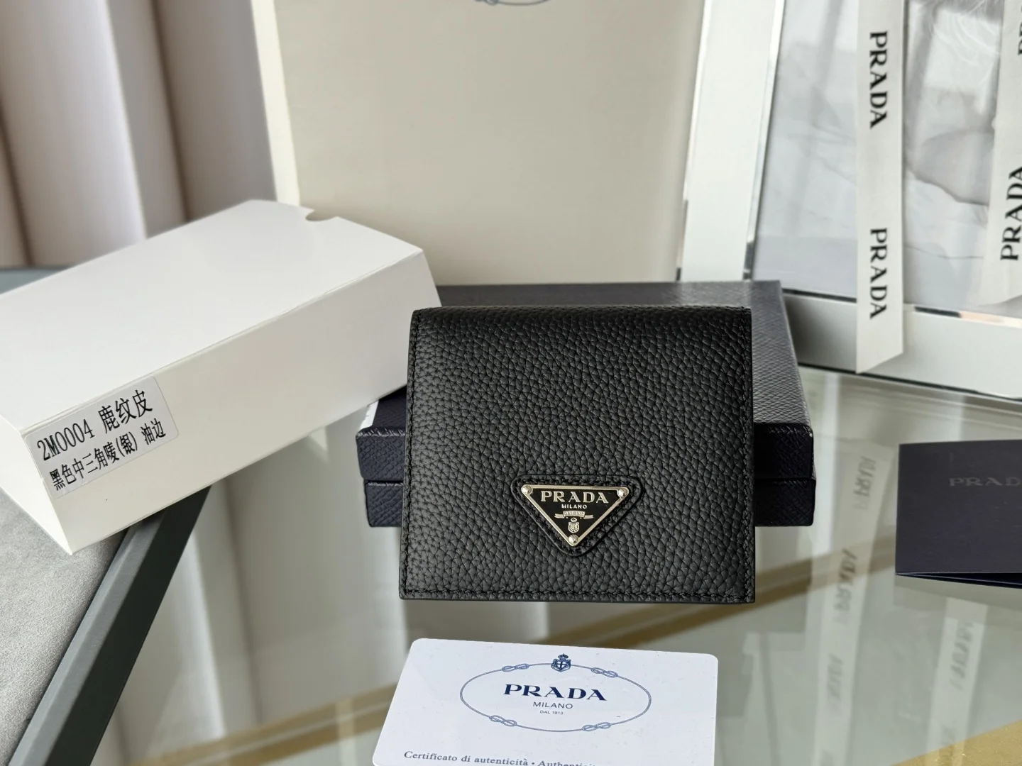 Prada 2MO004 Deer Leather Unisex Bifold Wallet Cardholder Prada 2MO004 Deer Leather Unisex Bifold Wallet Cardholder