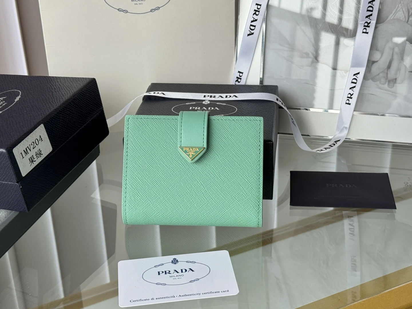 Prada 1MV204 Small Card Holder Wallet