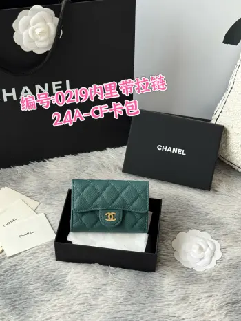 0219 2025 New Arrivals CF Card Holder Replica Chanel wallets