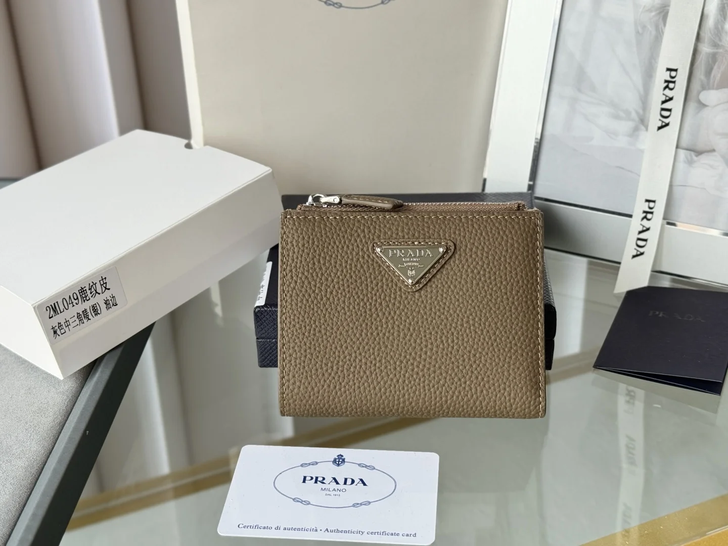 Prada 2ML049 Unisex Bifold Wallet