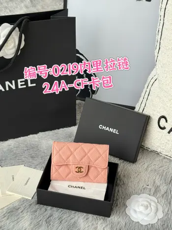 0219 2025 New Arrivals CF Card Holder Replica Chanel wallets