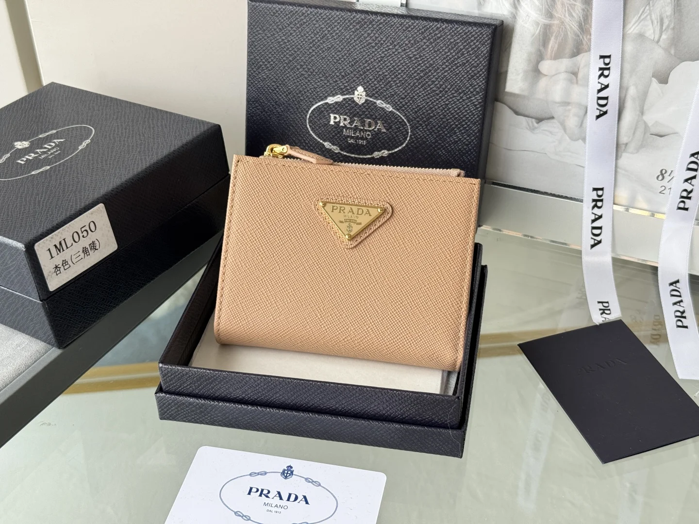 Prada 1ML050 Cross-grain Cowhide Short Wallet