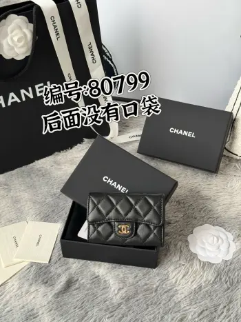 AP80799 Sheepskin Caviar Small Ball Pattern CF Card Holder Replica Chanel wallets