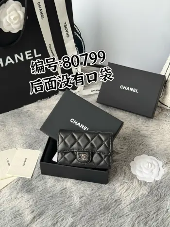 P80799 lambskin caviar small ball pattern cf small card holder Replica Chanel wallets