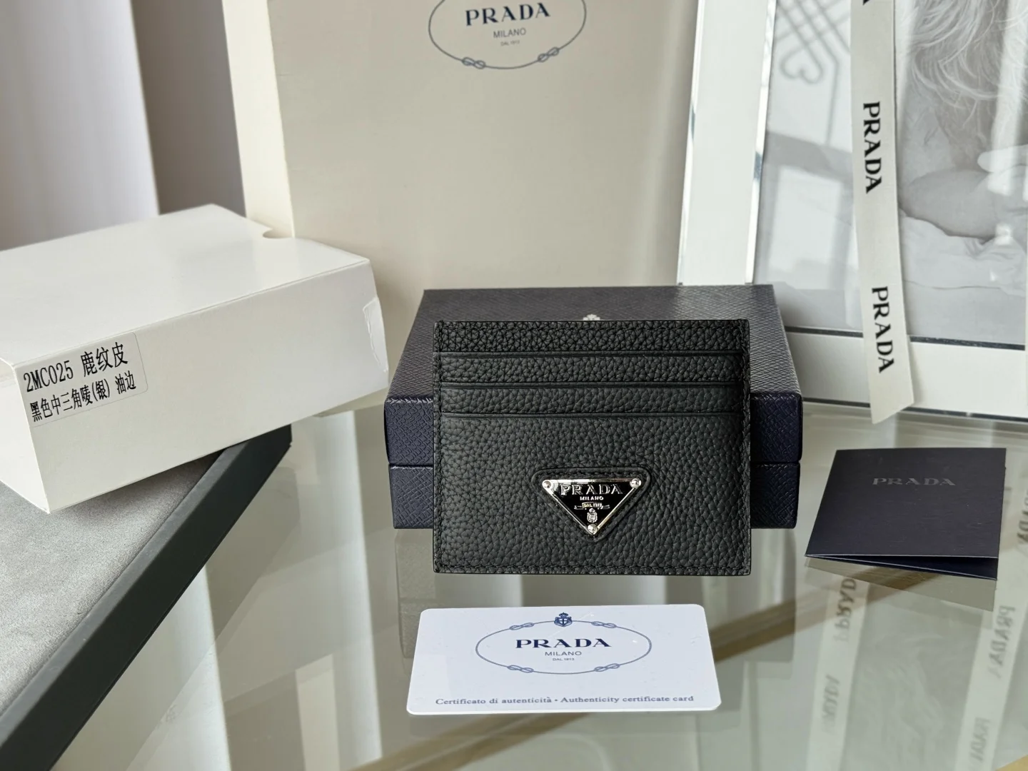 Prada 1MC025 Deer Leather Women s Card Holder Prada 1MC025 Deer Leather Women s Card Holder