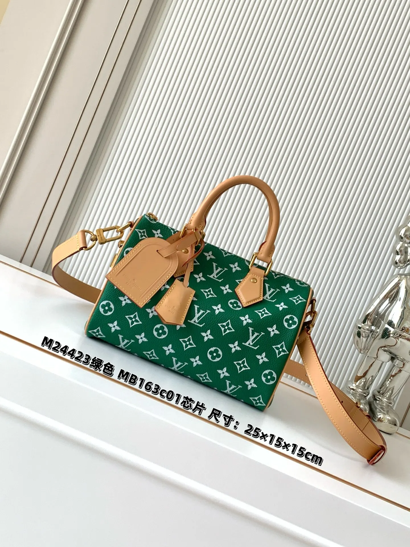 Louis Vuitton M24423 Green Speedy P9 Bandouliere 25 Bag
