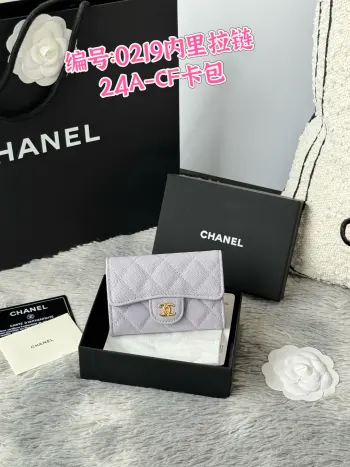 0219 2025 New Arrivals CF Card Holder Replica Chanel wallets