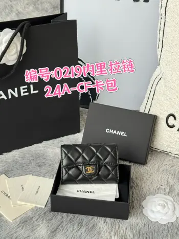 0219 2025 New Arrivals CF Card Holder Replica Chanel wallets
