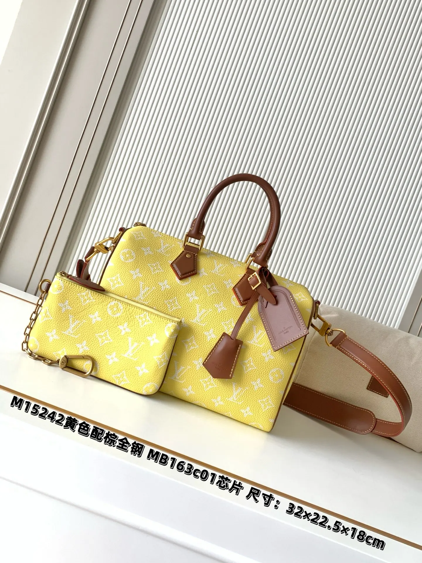 Louis Vuitton M15242 Yellow with Brown Speedy P9 Bandouliere 30 Bag Louis Vuitton M15242 Yellow with Brown Speedy P9 Bandouliere 30 Bag