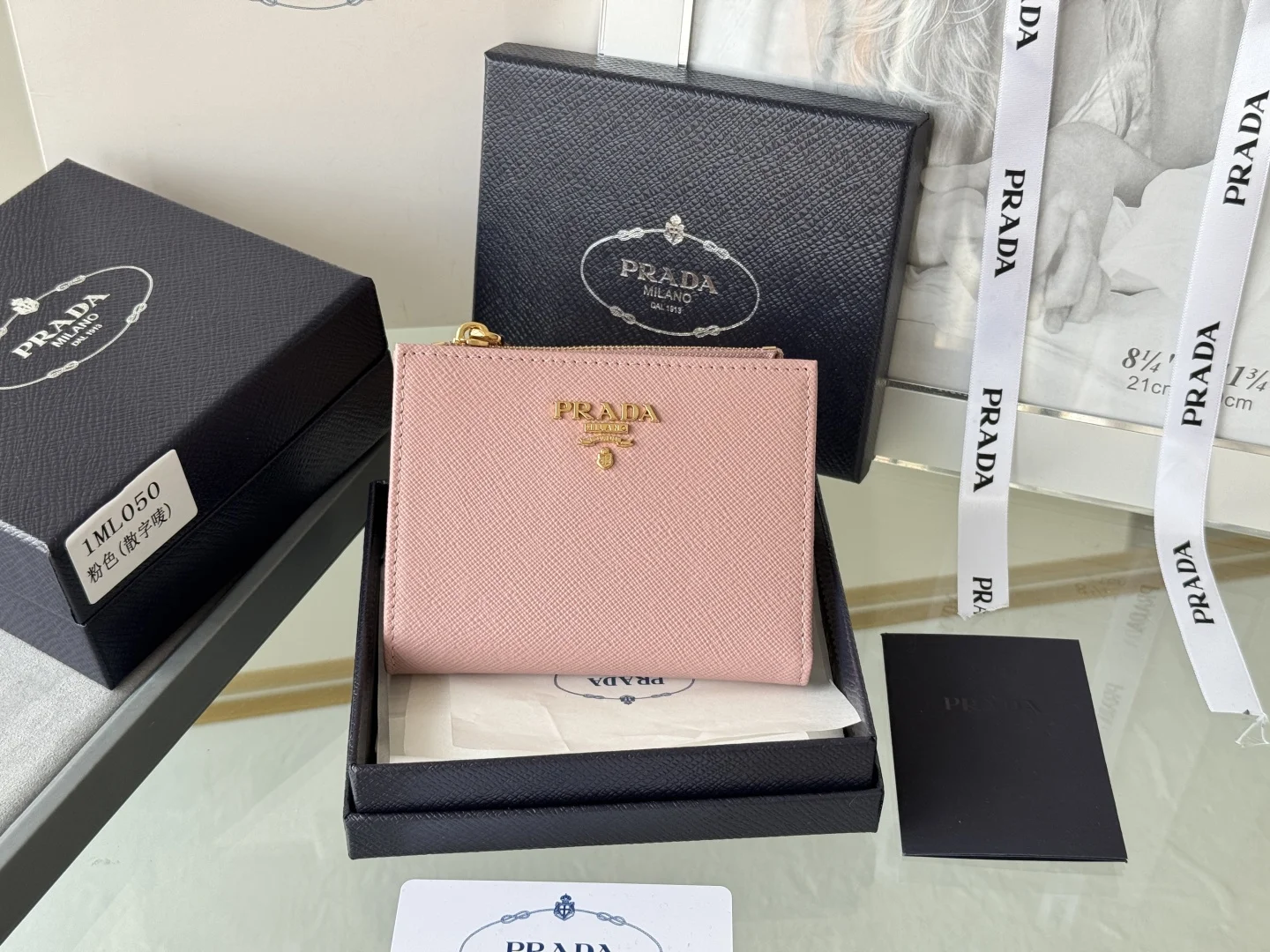 Prada 1ML050 Saffiano Leather Bifold Wallet