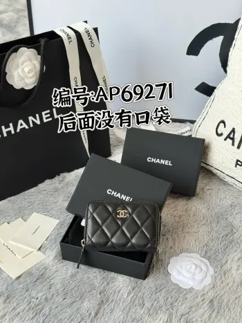 69271 Small Zippered Diamond Pattern Coin Purse Replica Chanel wallets