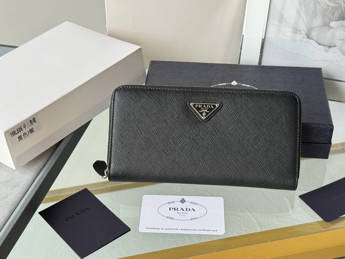 Prada 1ML506 Saffiano Leather Zip-Around Wallet