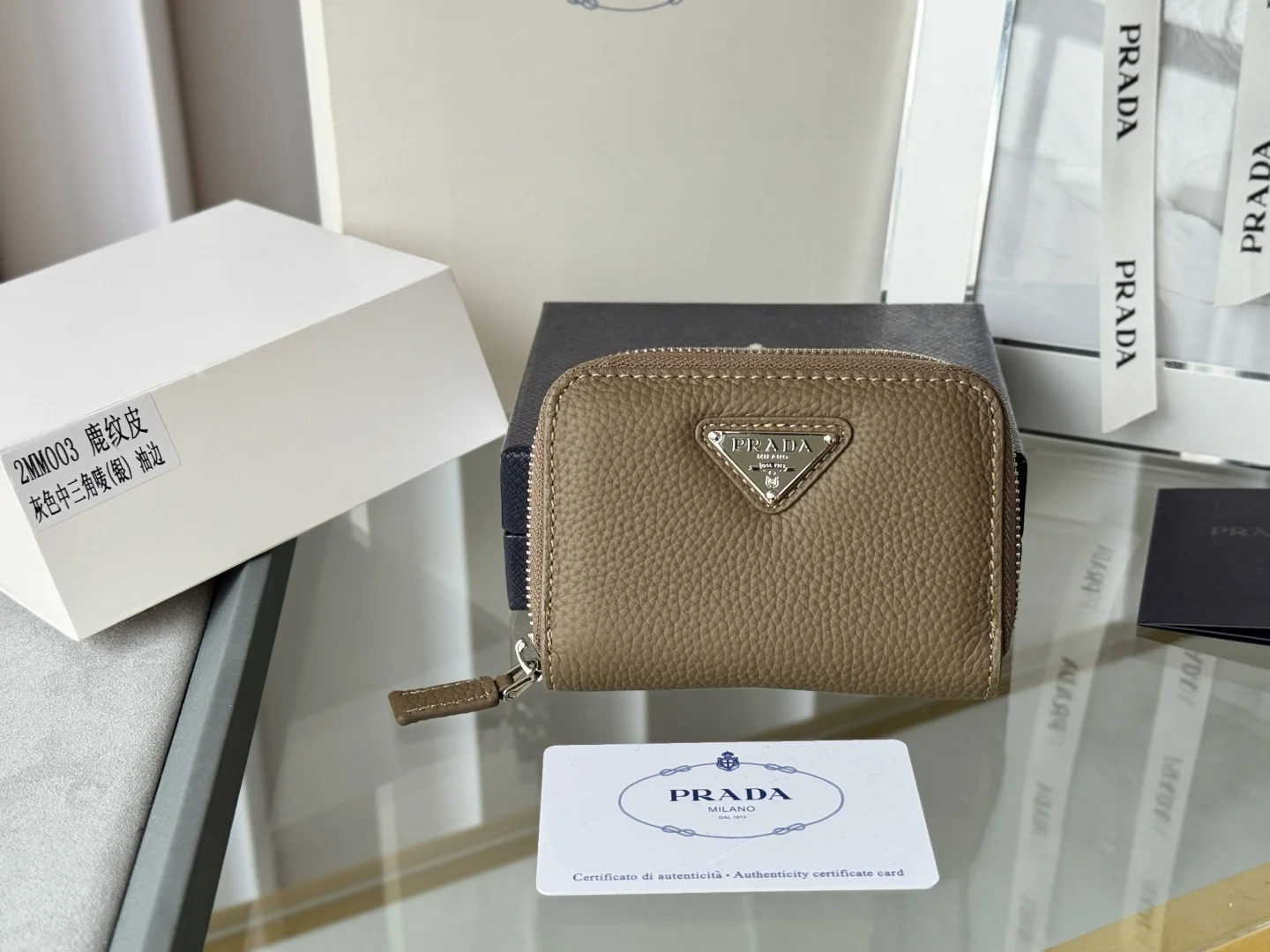 Prada 2MM003 Deer Pattern Leather Unisex Card Holder Coin Purse