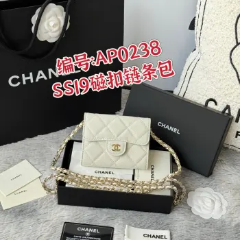 0238 SS19 Magnetic Snap Chain Bag Small Chanel Chain Bag Replica Chanel wallets