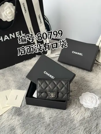 P80799 lambskin caviar small ball pattern cf small card holder Replica Chanel wallets