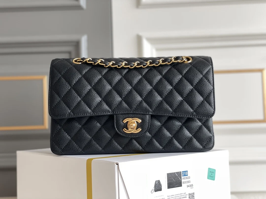 Chanel 1112 CF Classic Flap Medium 25cm Crossbody Bag
