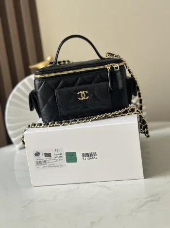 66047 23k New Pocket Box Bag Women s Handbag Crossbody Bag Replica Chanel womens bags
