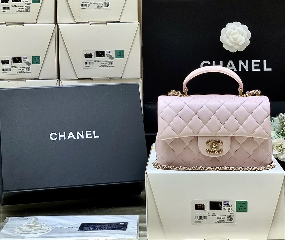 Chanel AS2431 CF Mini Handle 23K Women s Top Handle Flap Bag