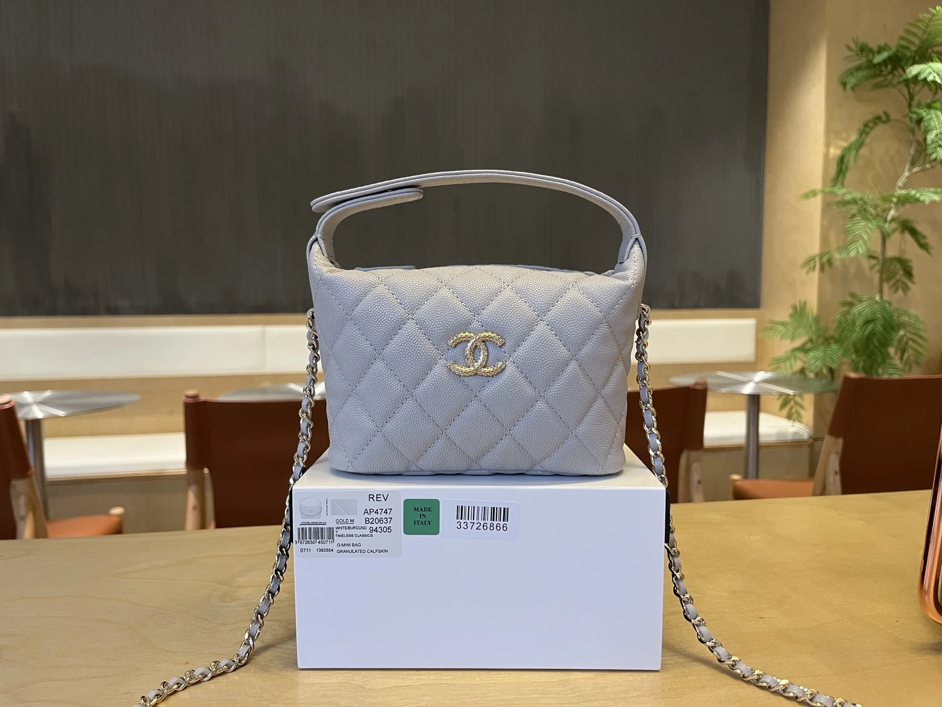 Chanel 25C Lunch Box Bag Women s Handbag Crossbody Bag