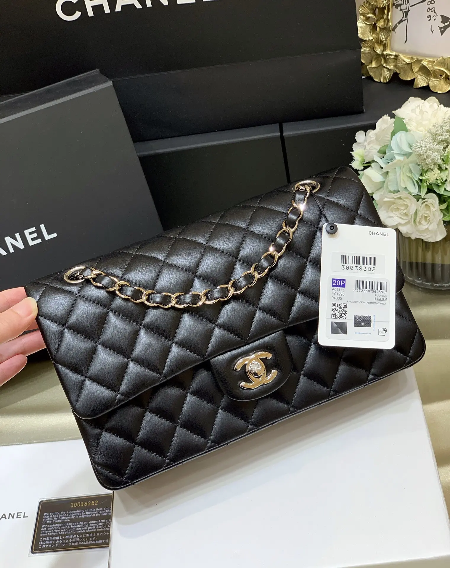 Chanel 1112 Classic Flap Bag CF Medium Women s Crossbody Bag Chanel 1112 Classic Flap Bag CF Medium Women s Crossbody Bag