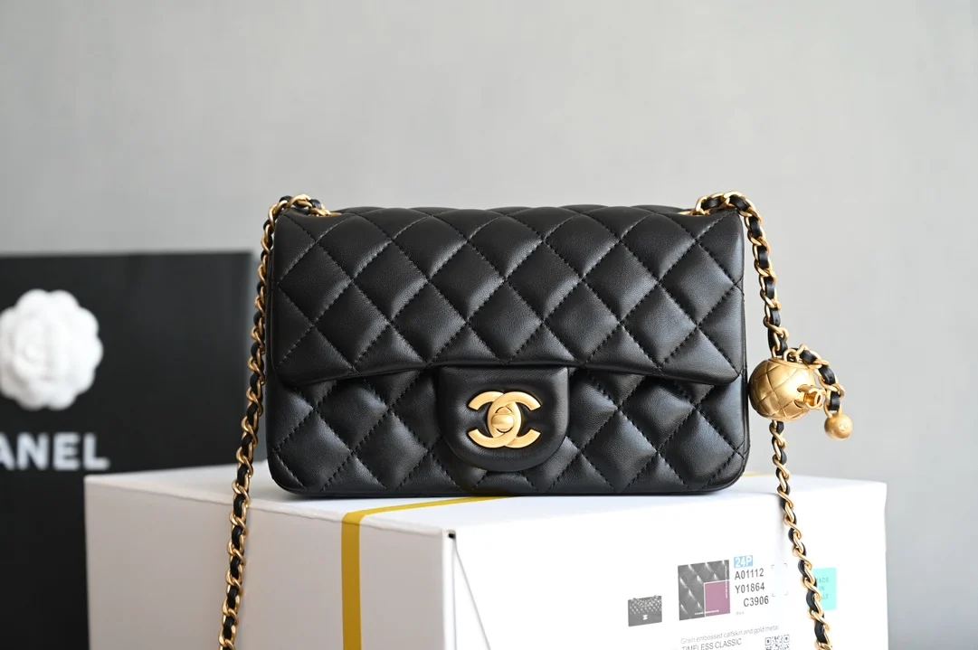 Chanel 1787 CF 20cm Large Mini Crossbody Bag