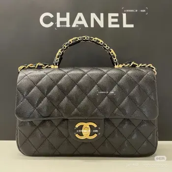 25B CF Grand Mini Handbag Crossbody Bag Replica Chanel womens bags