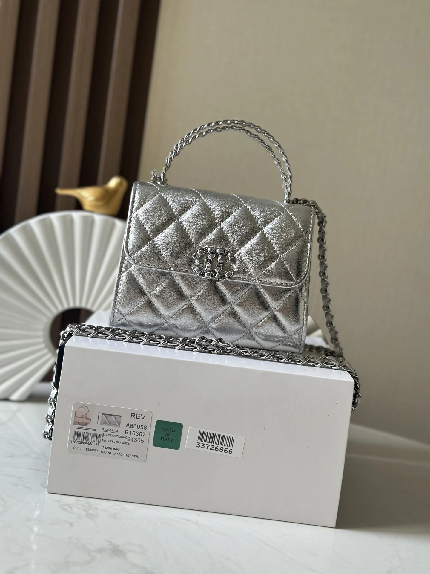 Chanel Kelly Sellier 25, 2024 New Collection