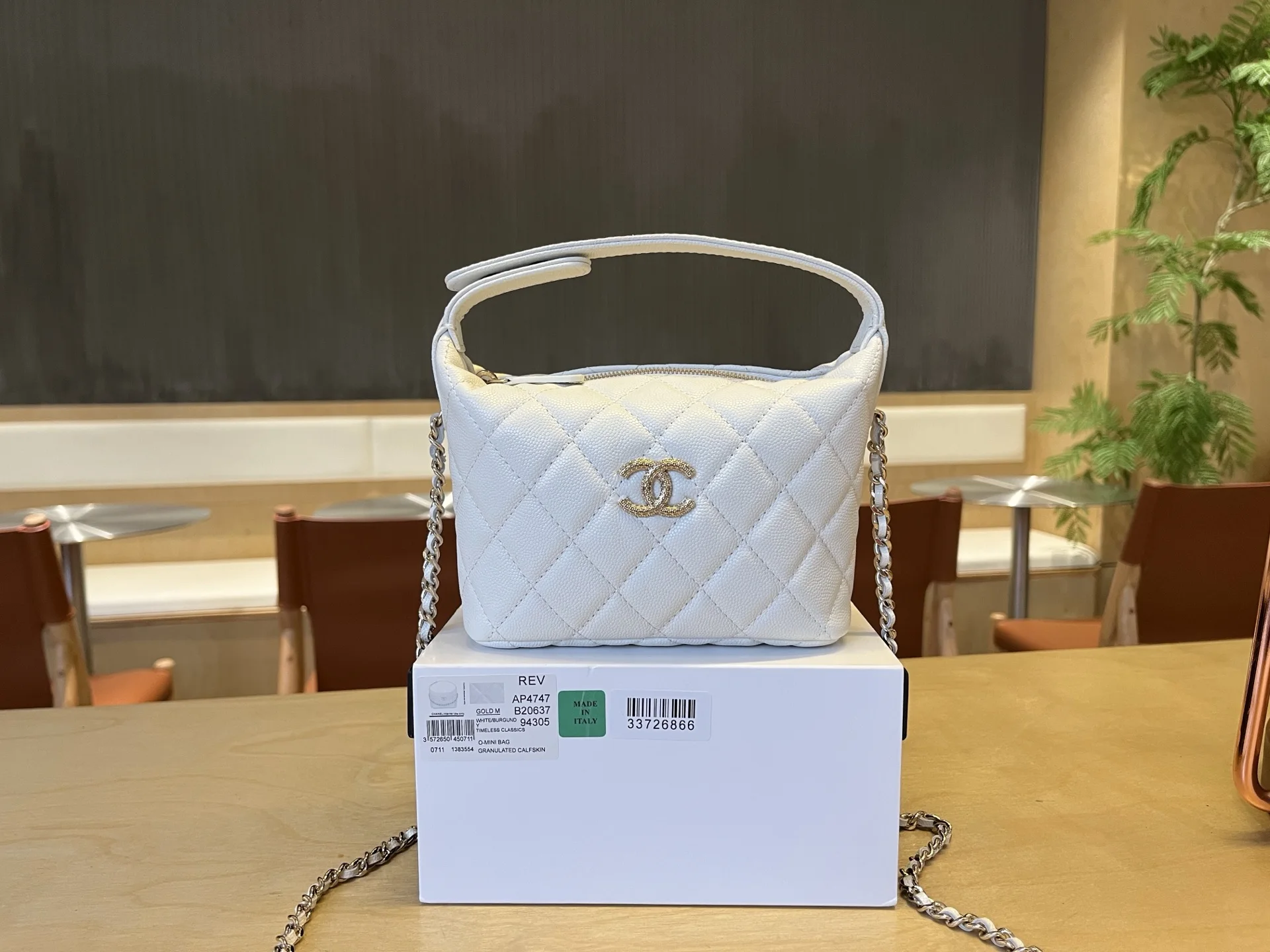 Chanel 25C Lunch Box Bag Women s Handbag Crossbody Bag