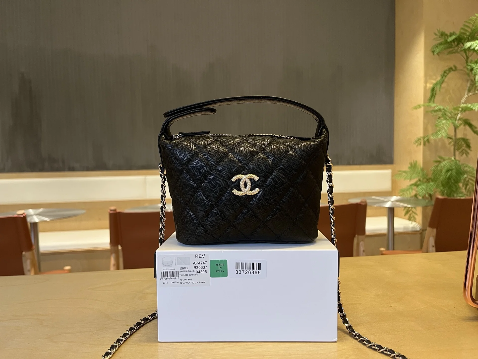 Chanel 25C Lunch Box Bag Women s Handbag Crossbody Bag