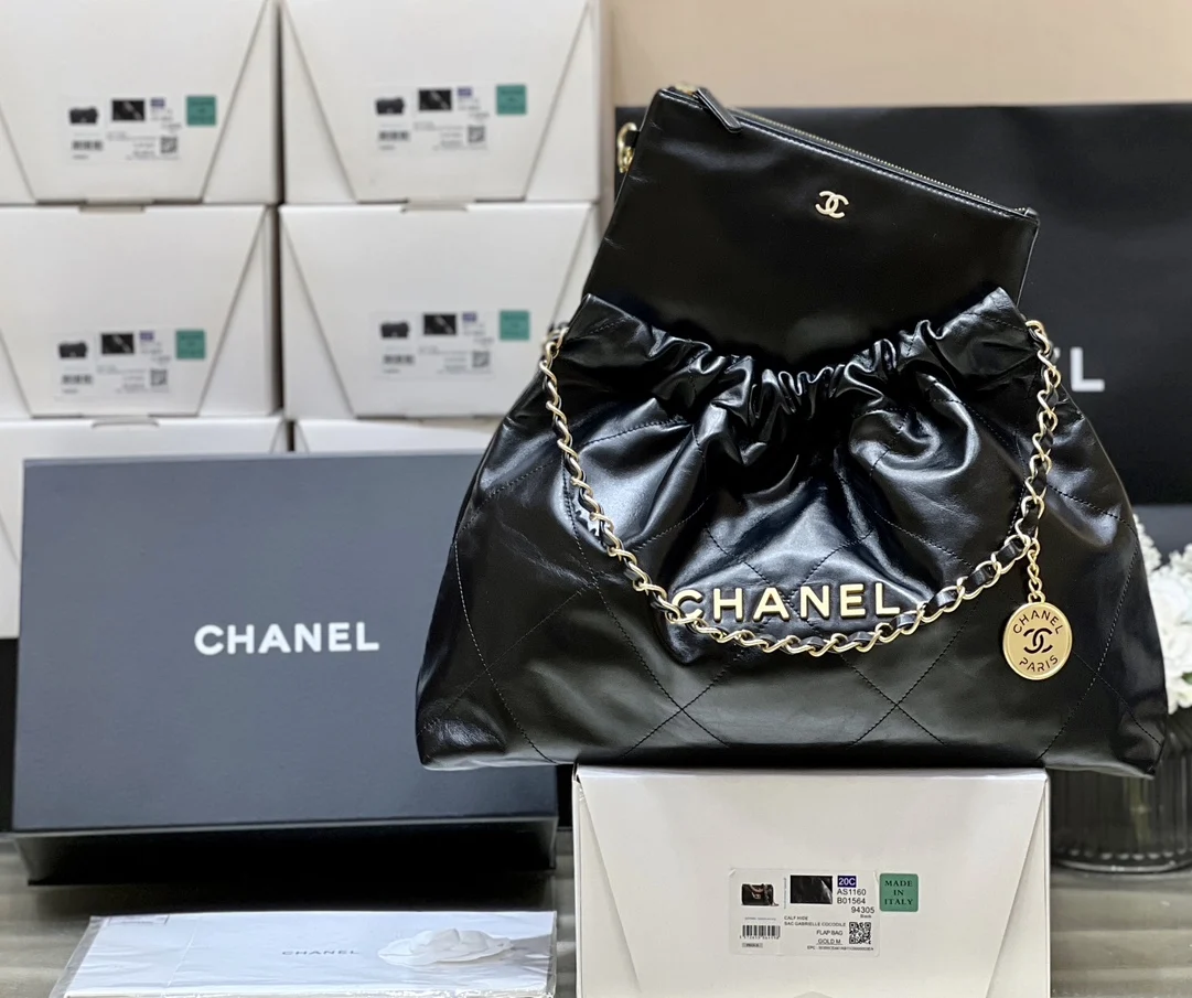 Chanel AS4486 24C Horizontal Garbage Bag Women s Shoulder Bag