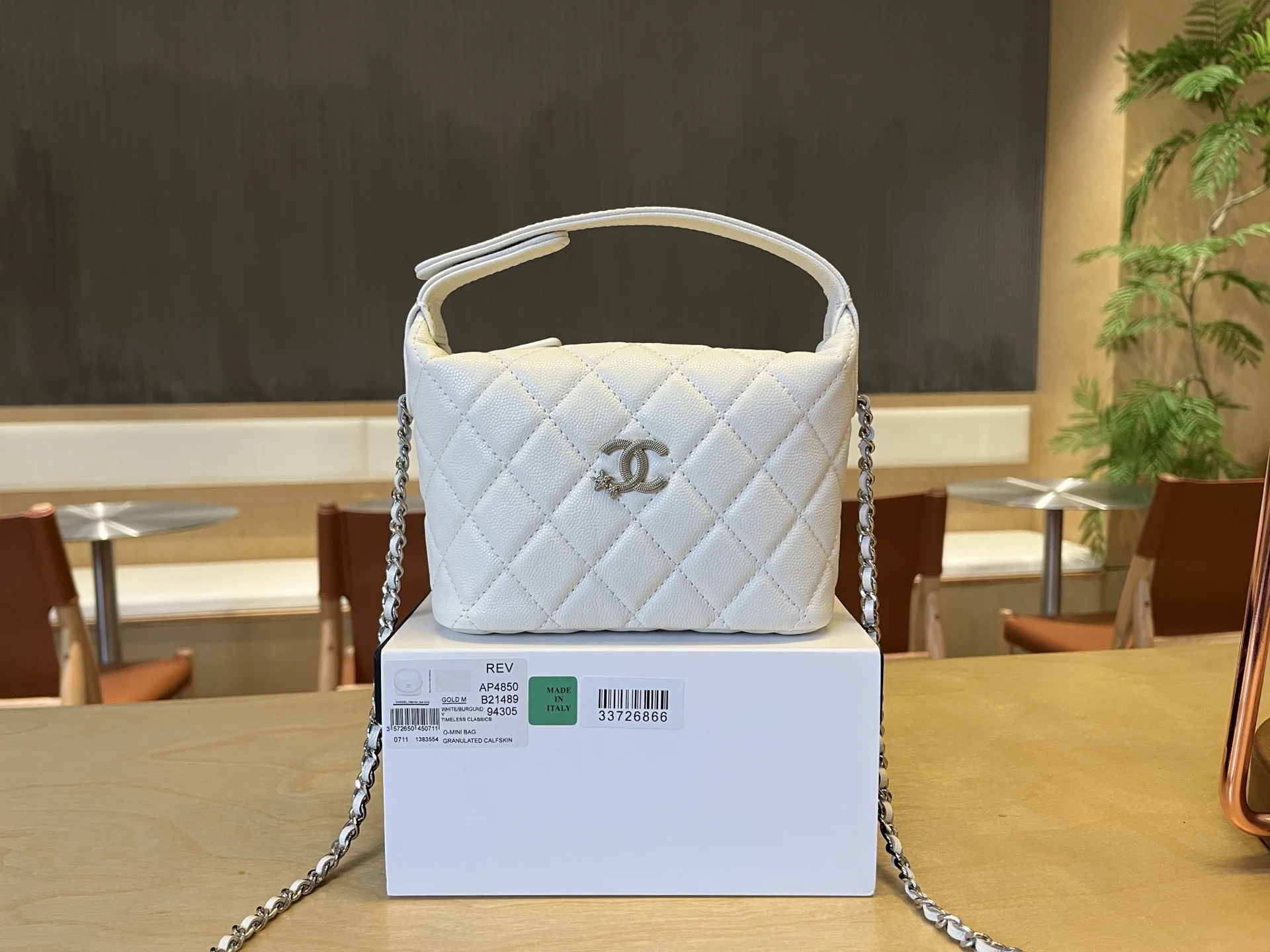 Chanel 25C Lunch Box Bag Women s Handbag Crossbody Bag