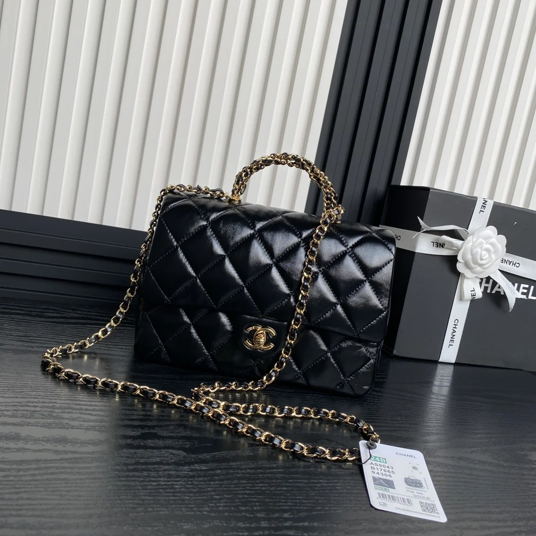 Chanel AS5043 24B Braided Handle Satchel Bag