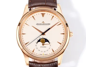 Master Series dress watch with moon phase Replica Jaeger LeCoultre Mechanical watches
