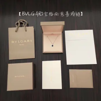 Latest 2019 Limited Edition Charity Necklace Replica Bvlgari Necklaces