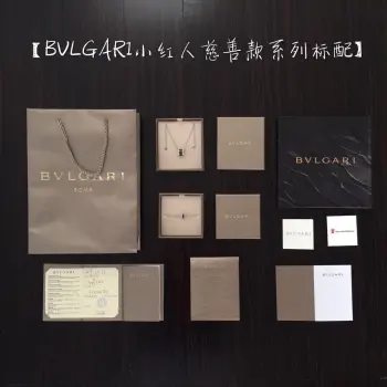 Bao Xiaohongren Charity Collection Necklace and Bracelet Replica Bvlgari Necklaces