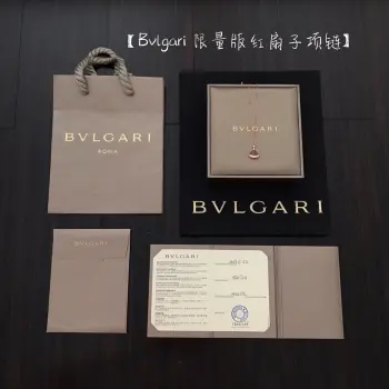 Limited Edition Red Fan Necklace Replica Bvlgari Necklaces