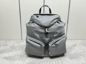 2VZ108 Nylon Men s Backpack Replica Prada backpacks