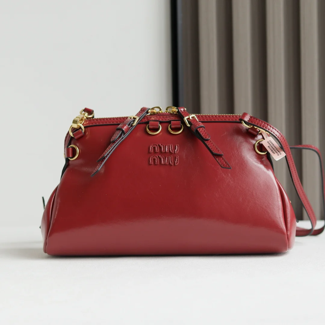 MIU MIU 5BF131 Seashell Backpack Backpack